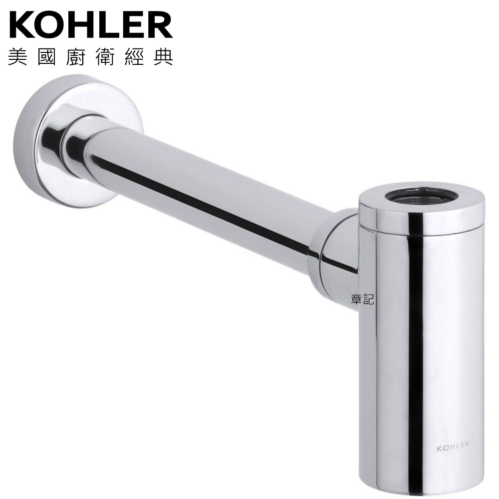 KOHLER 掛牆式去水彎管 K-9033T-CP
