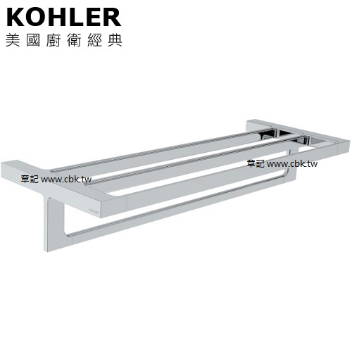 KOHLER Strayt 置衣毛巾架 K-9125T-CP  |浴室配件|馬桶刷架