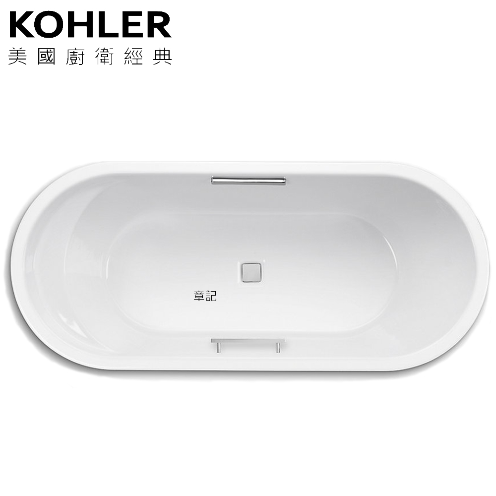 KOHLER Lovee 嵌入式鑄鐵浴缸(170cm) K-9286T-0