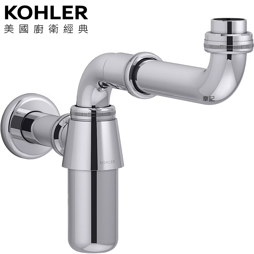 KOHLER 可調節牆排去水彎管 K-9362T-CP  |馬桶|蹲便(蹲式馬桶)