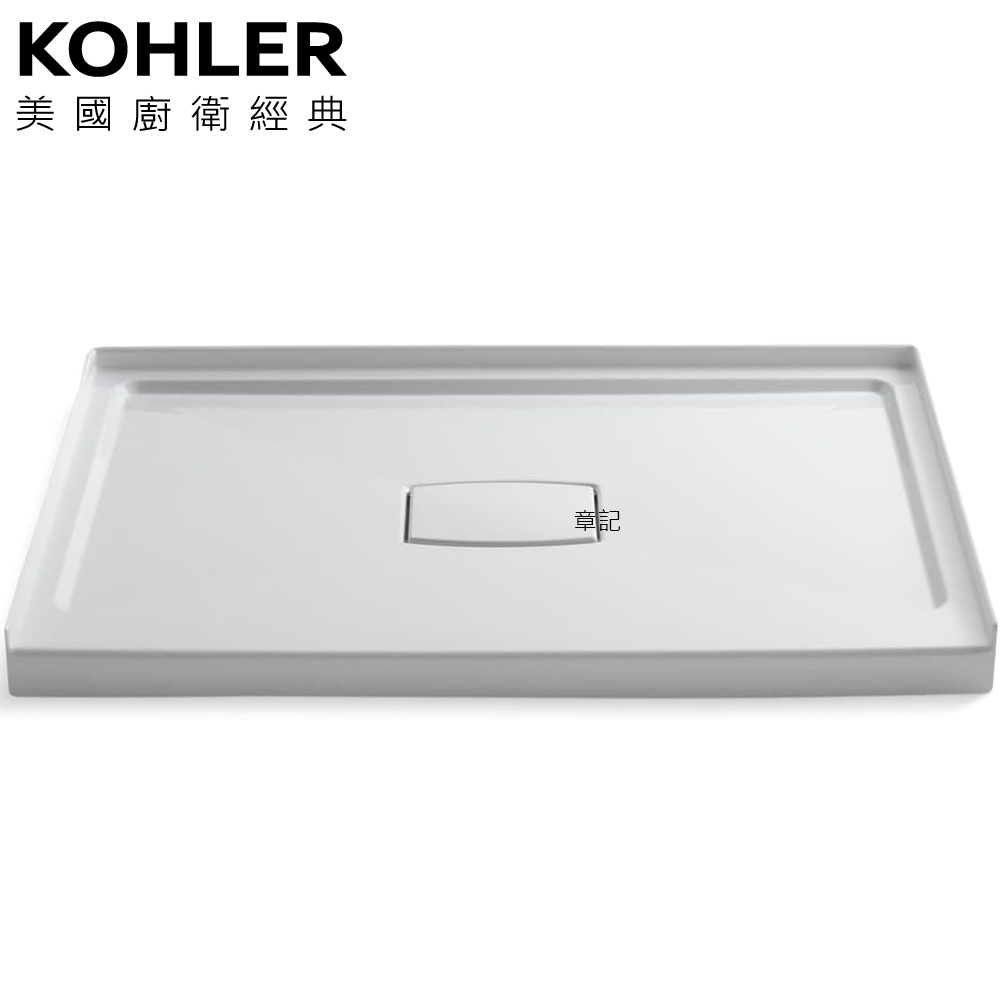 KOHLER Archer 壁龕式淋浴底座 K-9397-0