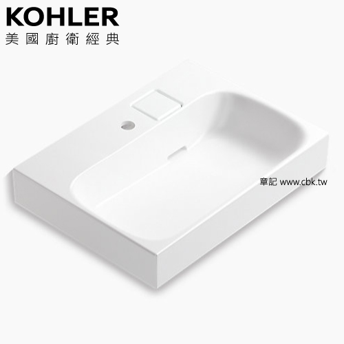 KOHLER Maxispace 一體式檯面盆(60cm) K-96120T-1-0 