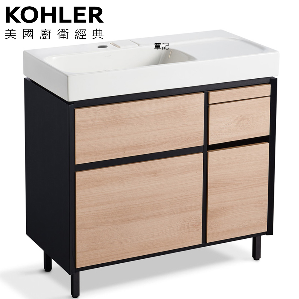 KOHLER Maxispace 浴櫃盆組 - 淺木紋(90cm) K-96121T-1_K-27444T-B08  |面盆 . 浴櫃|浴櫃