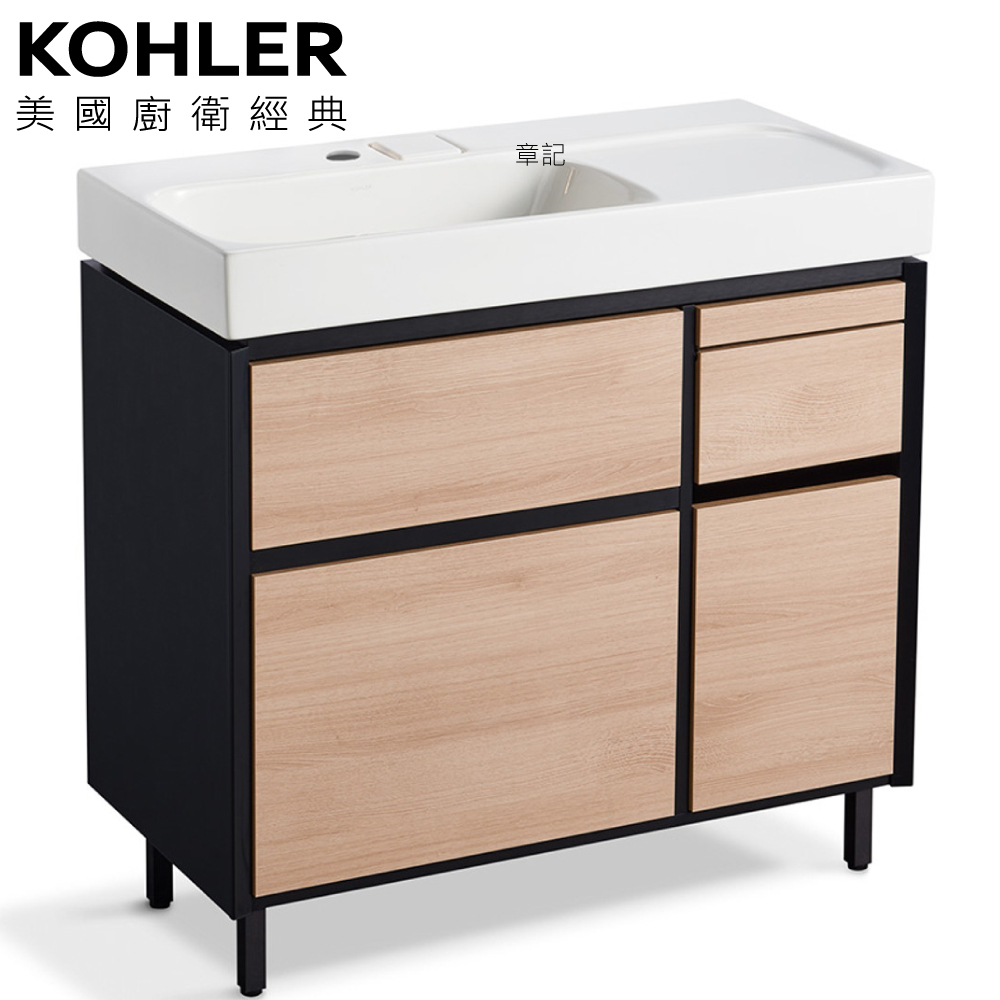 KOHLER Maxispace 浴櫃盆組 - 淺木紋(90cm) K-96121T-1_K-27444T-B08 