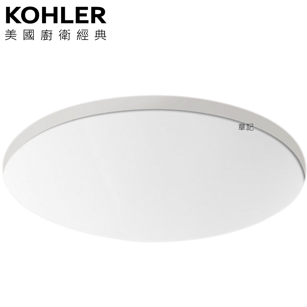 KOHLER Chalice 下嵌檯面盆(46cm) K-97011T-0 