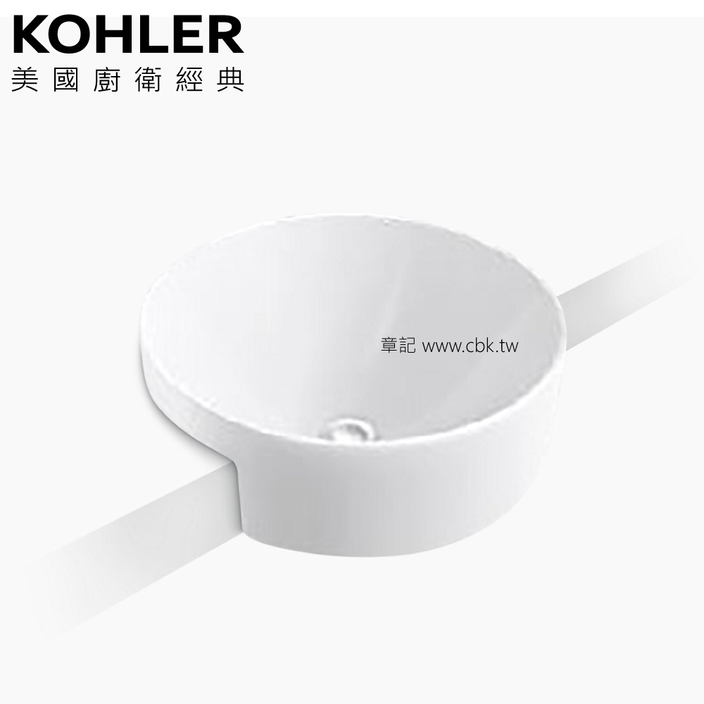 KOHLER Chalice 半嵌檯面盆(42cm) K-97013T-0  |面盆 . 浴櫃|檯面盆