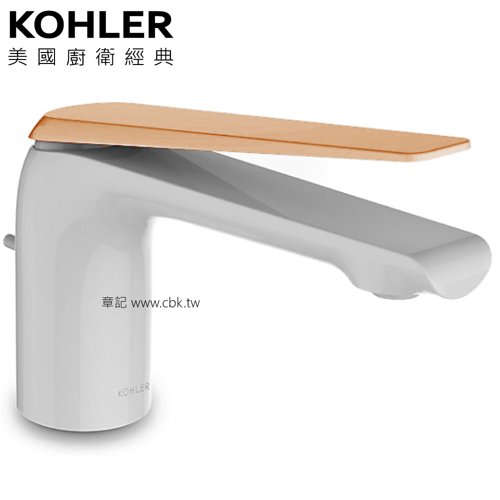 KOHLER Avid 臉盆龍頭 K-97345T-4-0RG  |浴室配件|給皂機 | 手部消毒器
