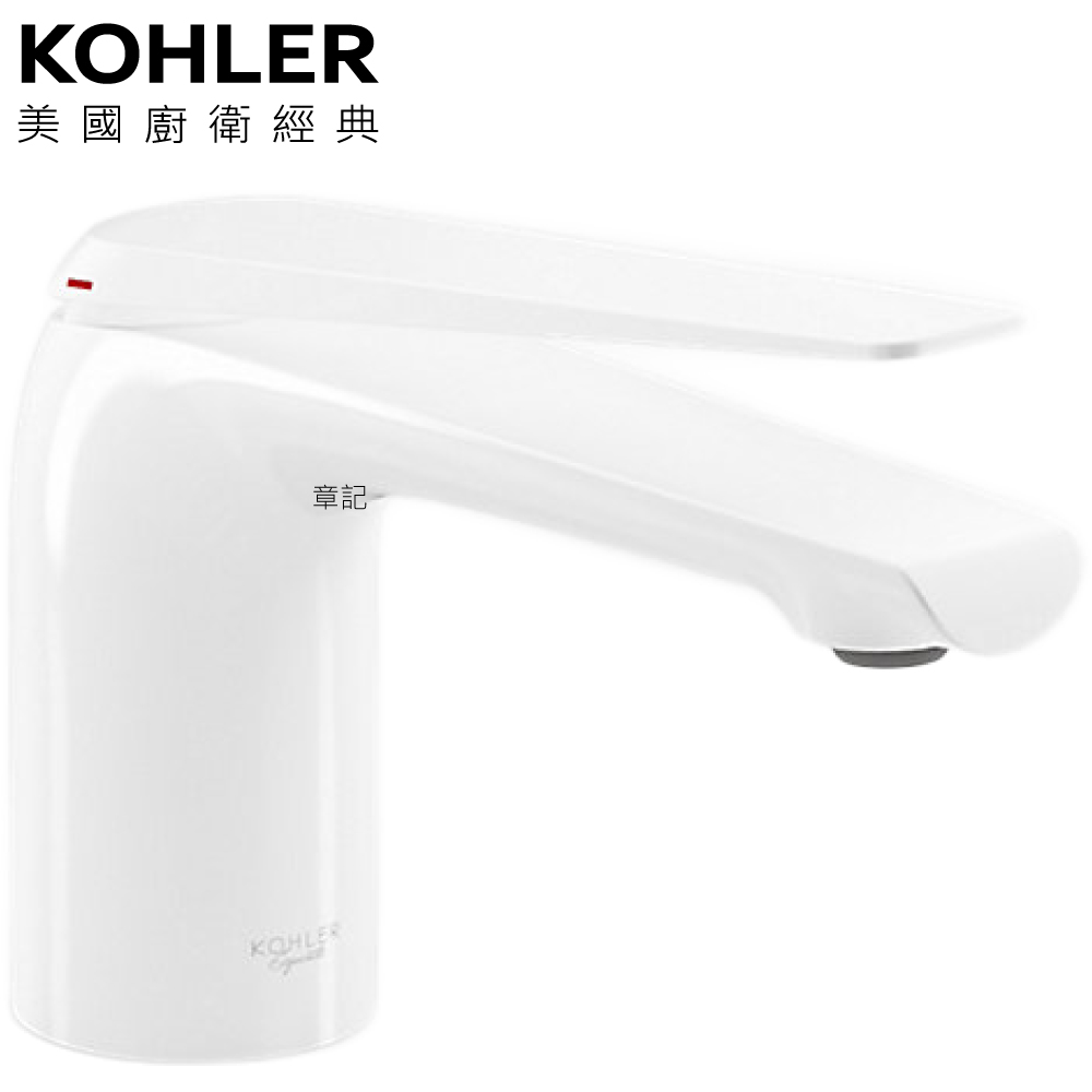 KOHLER Avid 臉盆龍頭 K-97345T-B4-0  |瓦斯爐 . 電爐|嵌入式瓦斯爐