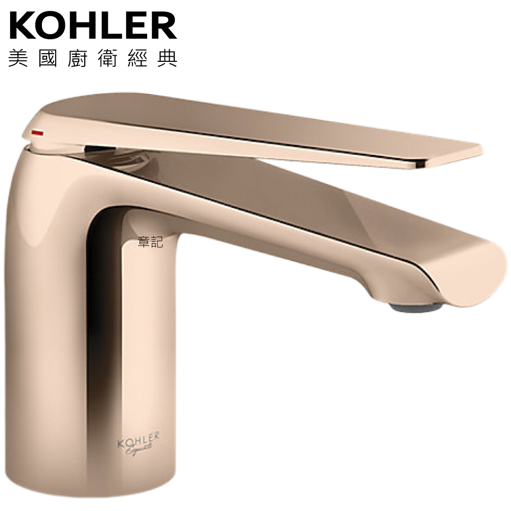 KOHLER Avid 臉盆龍頭 K-97345T-B4-RGD  |浴室配件|衛生紙架