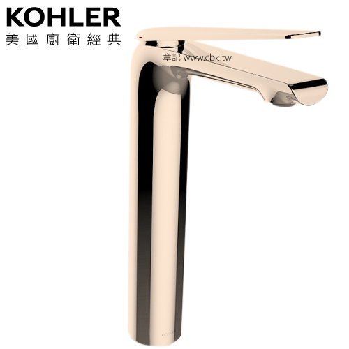 KOHLER Avid 高腳臉盆龍頭 K-97347T-4-RGD  |面盆 . 浴櫃|面盆龍頭