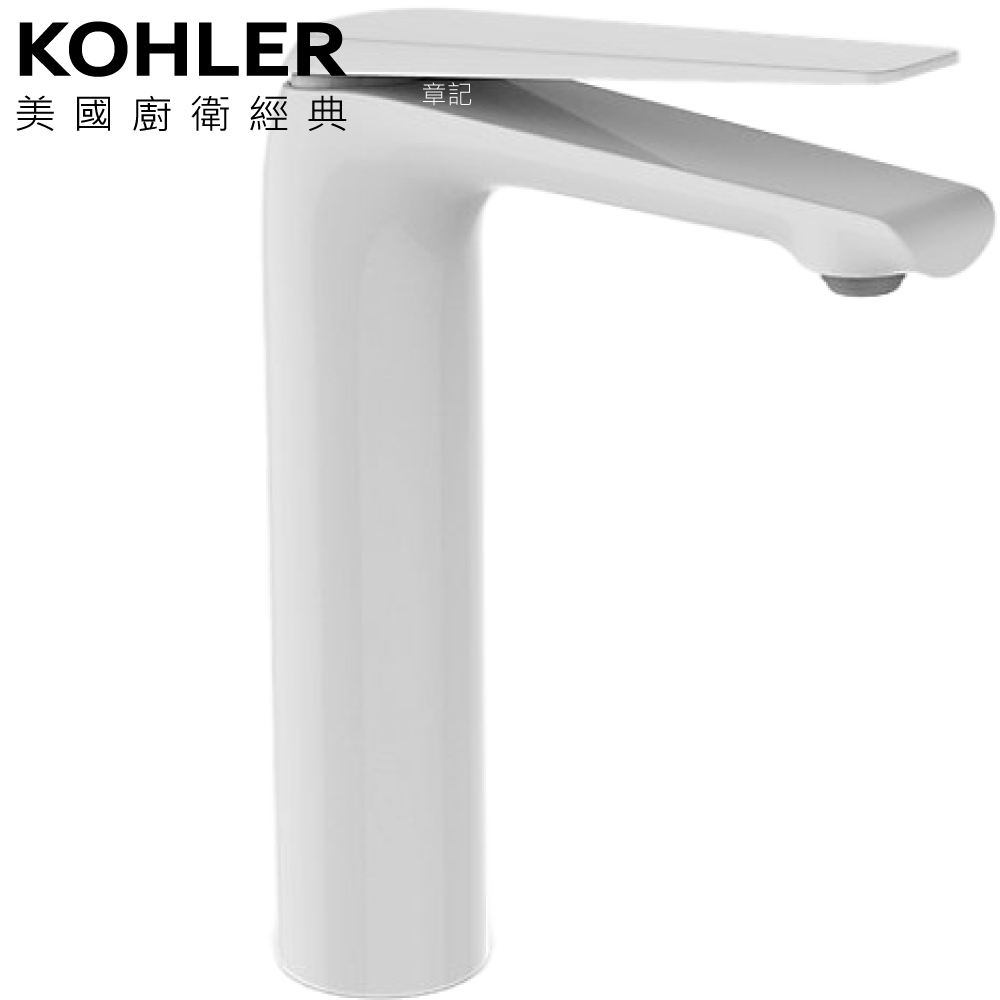 KOHLER Avid 高腳臉盆龍頭 K-97347T-B4-0  |廚具及配件|水槽