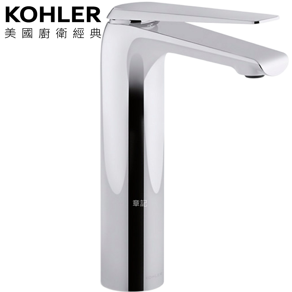 KOHLER Avid 高腳臉盆龍頭 K-97347T-B4-CP  |面盆 . 浴櫃|面盆龍頭