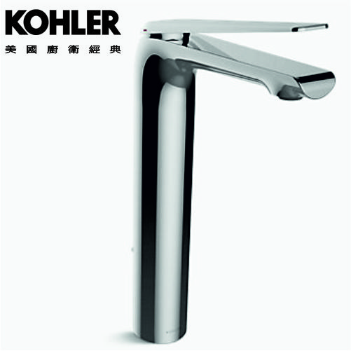 KOHLER Avid 超高腳臉盆龍頭(鈦空銀) K-97348T-4-TT  |面盆 . 浴櫃|面盆龍頭