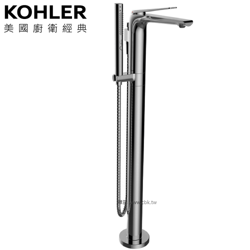 KOHLER Avid 落地式浴缸龍頭(鈦空銀) K-97367T-B4-TT  |浴缸|按摩浴缸