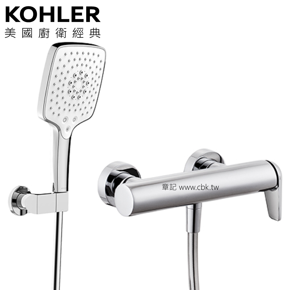 KOHLER Avid 沐浴龍頭 K-97368T-4-CP  |SPA淋浴設備|沐浴龍頭
