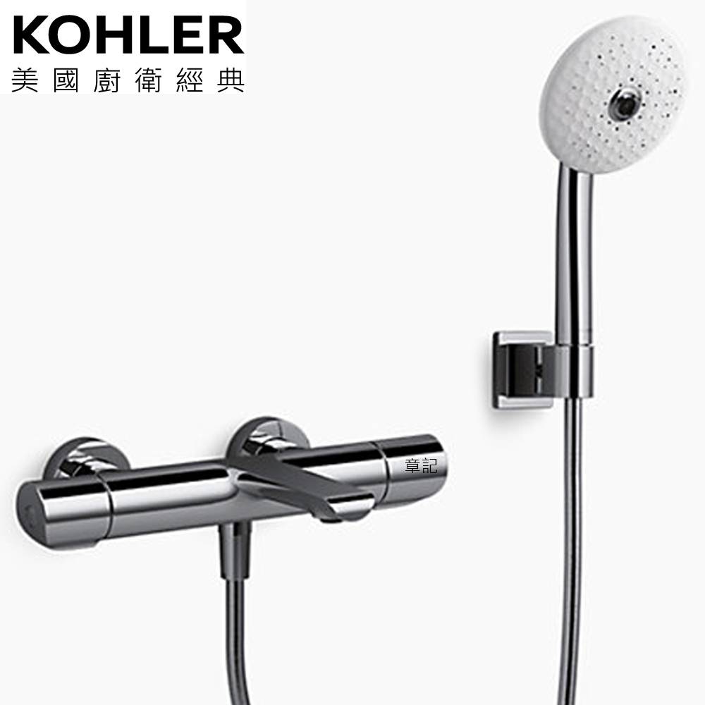 KOHLER Avid 恆溫沐浴龍頭(鈦空銀) K-97386T-9-TT 