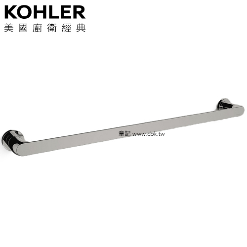 KOHLER Avid 單桿毛巾桿(鈦空銀) K-97495T-TT 