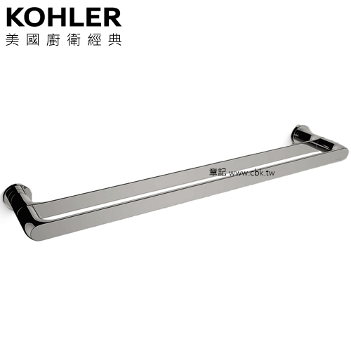 KOHLER Avid 雙桿毛巾桿(鈦空銀) K-97496T-TT 