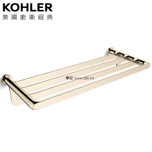 KOHLER Avid 雙層毛巾架(法蘭金) K-97497T-AF  |浴室配件|烘手機