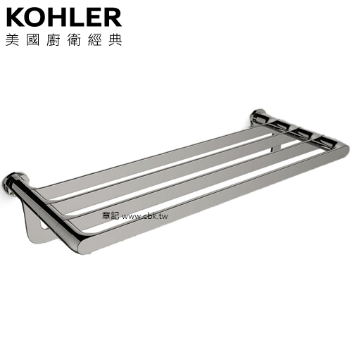 KOHLER Avid 雙層毛巾架(鈦空銀) K-97497T-TT 