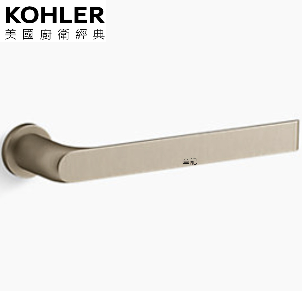 KOHLER Avid 浴巾掛桿(霧銅) K-97498T-BV  |浴室配件|浴巾環 | 衣鉤