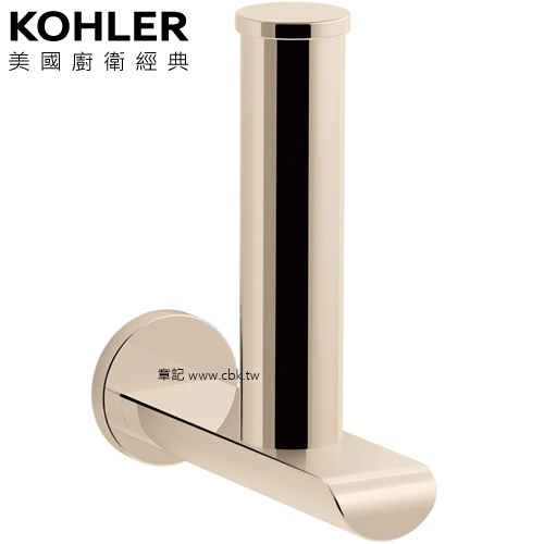 KOHLER Avid 捲筒衛生紙架(法蘭金) K-97502T-AF  |面盆 . 浴櫃|面盆龍頭