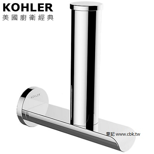 KOHLER Avid 捲筒衛生紙架 K-97502T-CP  |烘碗機 . 洗碗機|洗碗機