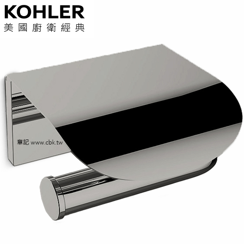 KOHLER Avid 廁紙架(鈦空銀) K-97503T-TT 