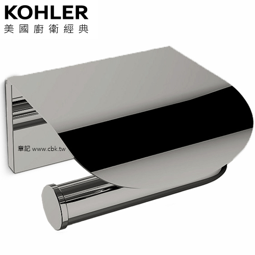 KOHLER Avid 廁紙架(鈦空銀) K-97503T-TT  |瓦斯爐 . 電爐|傳統瓦斯爐