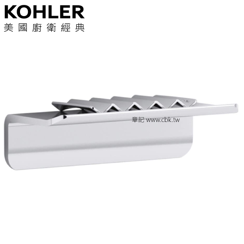 KOHLER 淋浴置物平台 K-97621-SHP  |浴室配件|香皂架