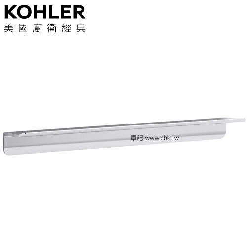 KOHLER 淋浴置物平台 K-97622-SHP  |浴室配件|置物架 | 置物櫃