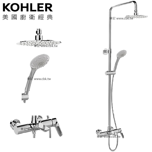 KOHLER Aleo 淋浴柱 K-97825T-4-CP  |浴室配件|浴巾環 | 衣鉤