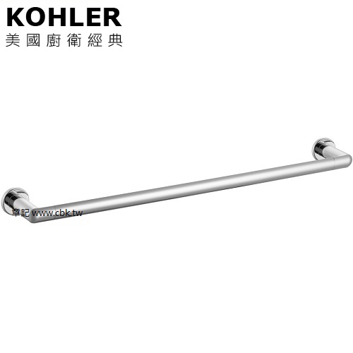 KOHLER Kumin 單桿毛巾架 K-97882T-CP  |廚具及配件|水槽