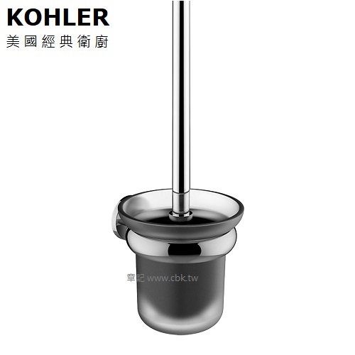 KOHLER Kumin 馬桶刷架 K-97899T-CP  |浴室配件|馬桶刷架