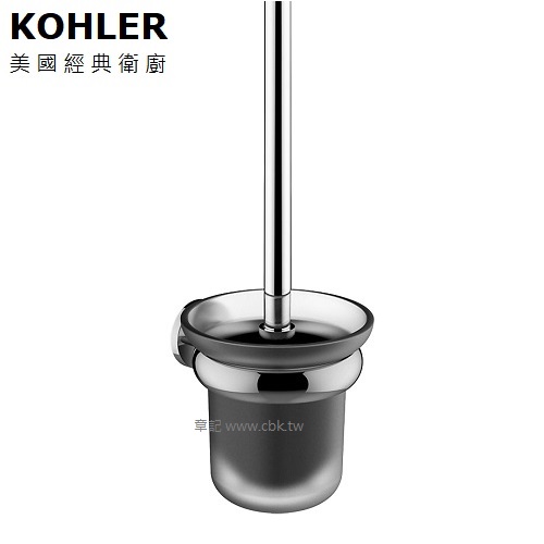 KOHLER Kumin 馬桶刷架 K-97899T-CP 