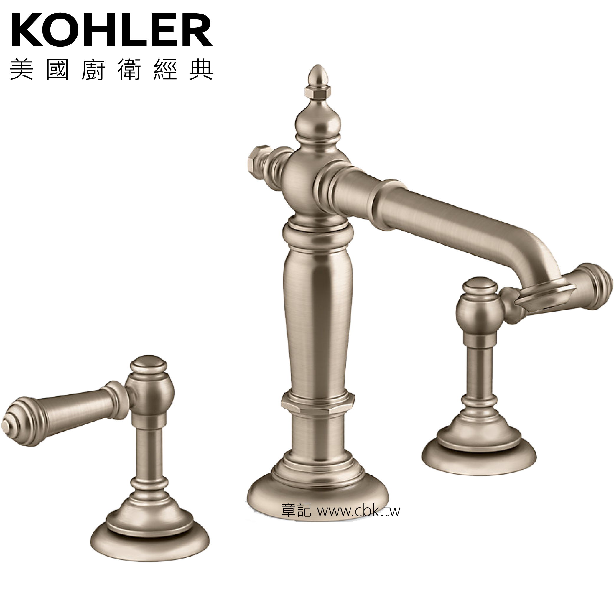 KOHLER Artifacts 三件式臉盆龍頭 K-72760T-BV_K-98068T-4-BV  |面盆 . 浴櫃|面盆龍頭