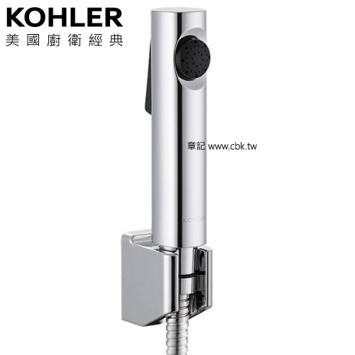 KOHLER Cuff 衛生沖洗器 K-98100X-CP 