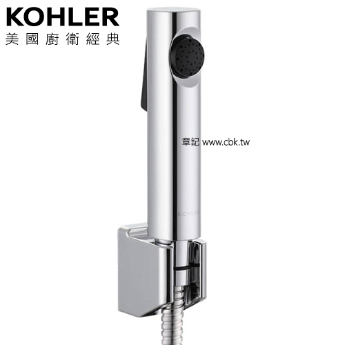 ★ 經銷精選優惠 ★ KOHLER Cuff 衛生沖洗器 K-98100X-CP  |SPA淋浴設備|沐浴龍頭