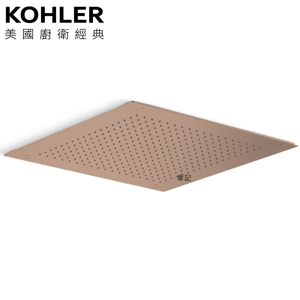 KOHLER Loure 頂噴花灑(玫瑰金) K-98275T-CL-RGD  |SPA淋浴設備|沐浴龍頭