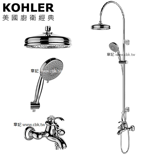 KOHLER Fairfax 淋浴柱 K-98418T-D4-CP  |浴室配件|香皂架