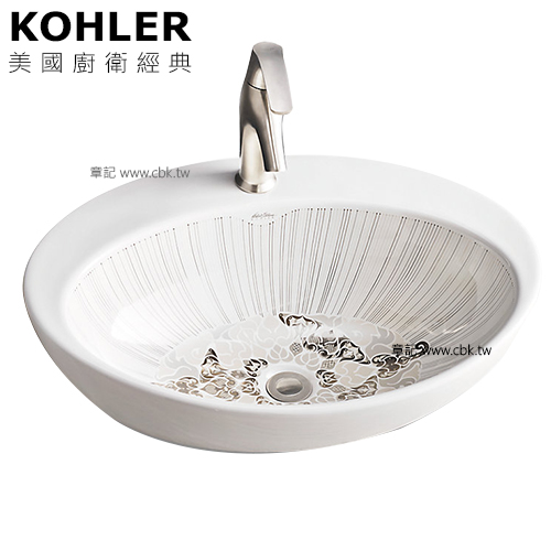 KOHLER Benjarong 檯面盆(61.5cm) K-98420T-TS.TG  |面盆 . 浴櫃|檯面盆