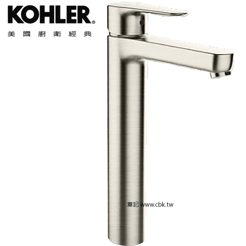 KOHLER July 超高腳臉盆龍頭(羅曼銀) K-98421T-4-BN  |面盆 . 浴櫃|面盆龍頭