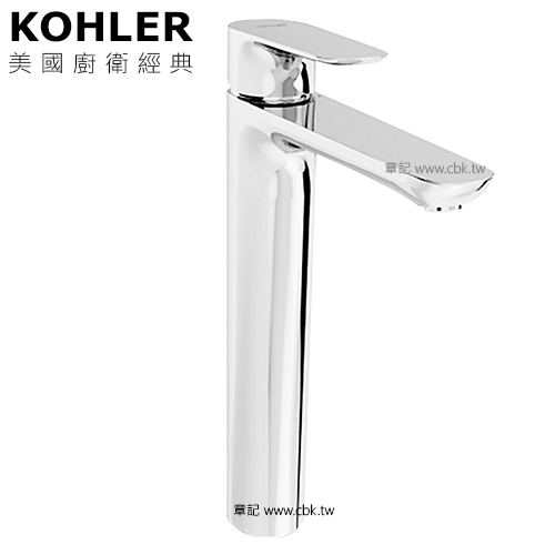 KOHLER Aleo 超高腳臉盆龍頭 K-98868T-4-CP 