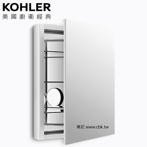 KOHLER Verdera 鏡櫃 (50cm) K-99003T-R-NA  |廚具及配件|五金配件