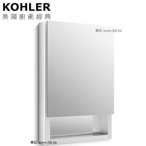 KOHLER Verdera 鏡櫃 (50cm) K-99005T-R-NA  |明鏡 . 鏡櫃|鏡櫃