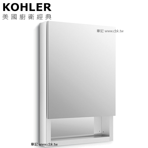 KOHLER Verdera 鏡櫃 (50cm) K-99005T-R-NA  |換氣設備|換氣扇