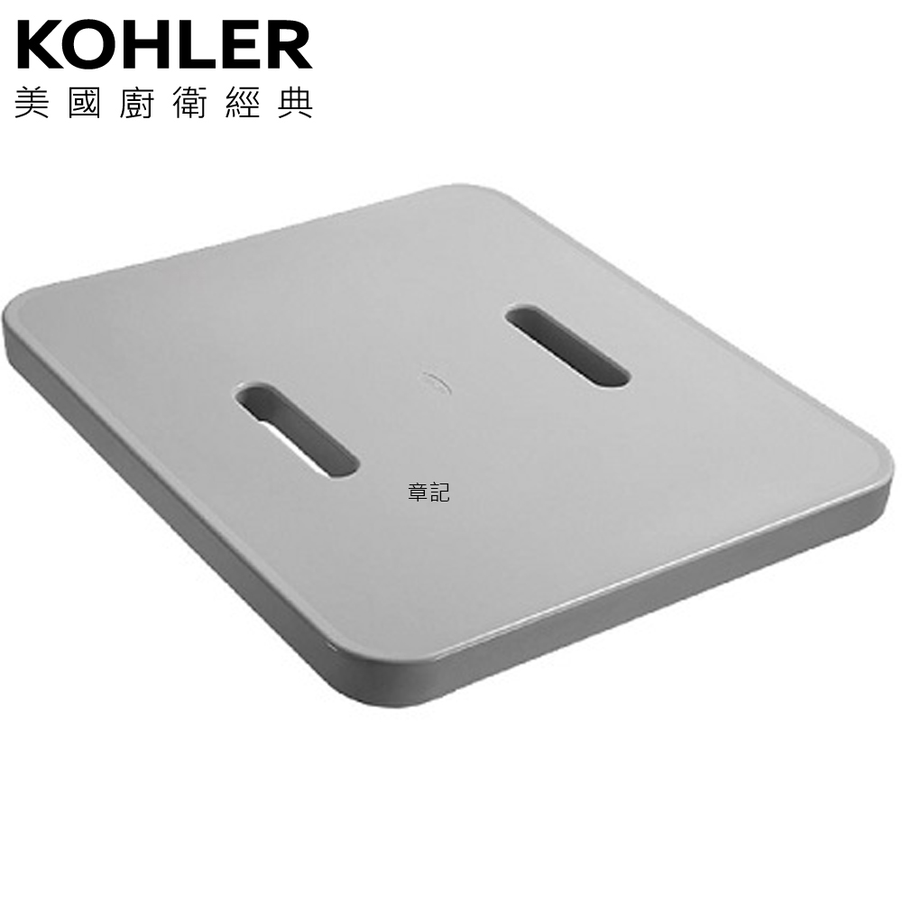 KOHLER Aleutian 壓克力浴缸用置物板 K-99027T-CGR 
