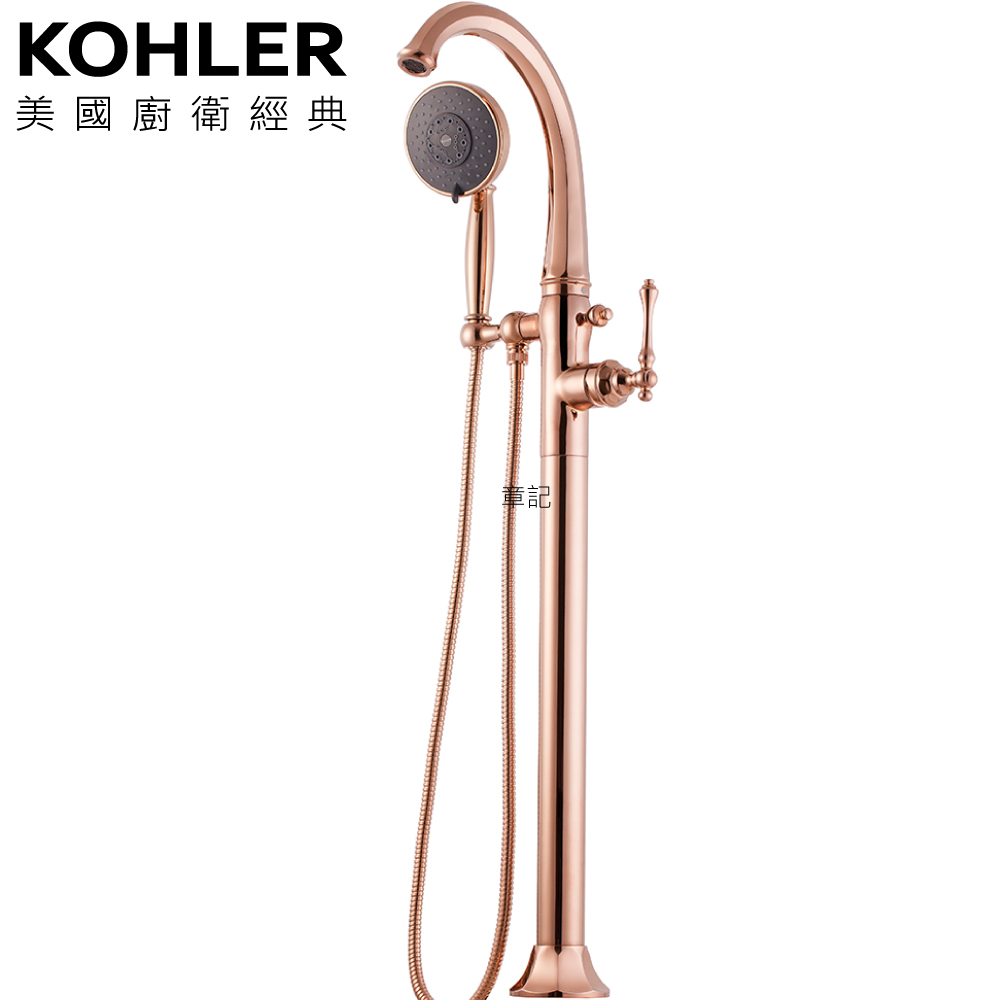 KOHLER Kelston 落地式浴缸龍頭(含預埋軸心) K-99097T-B4-RGD  |SPA淋浴設備|浴缸龍頭