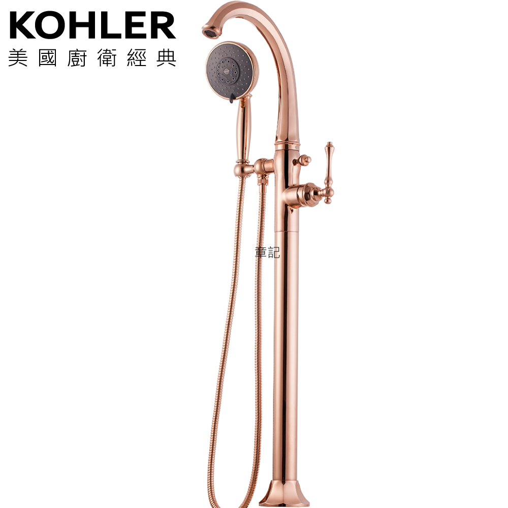 KOHLER Kelston 落地式浴缸龍頭含軸心(玫瑰金) K-99097T-B4-RGD  |SPA淋浴設備|浴缸龍頭
