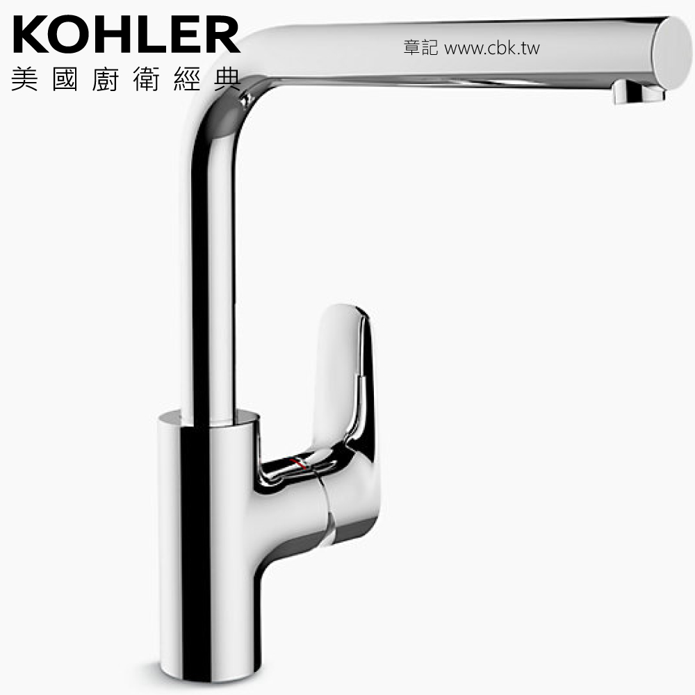 KOHLER Aleo 廚房龍頭 K-99176T-4-CP  |馬桶|馬桶水箱零件